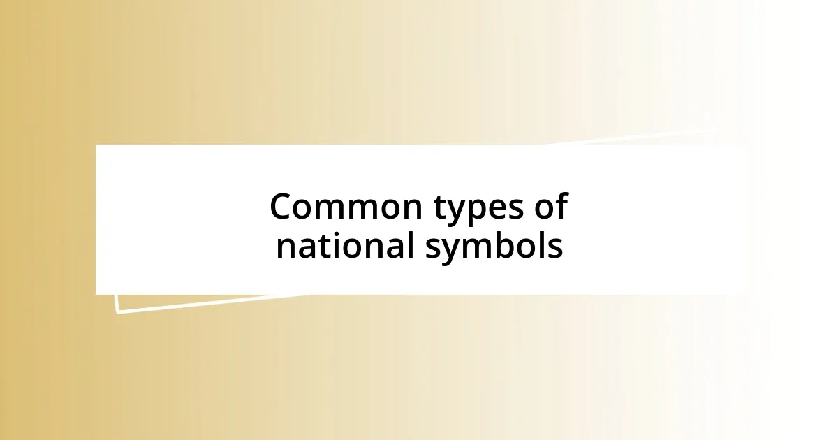 Common types of national symbols